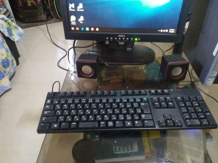 Computer Set