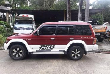 MiTSuBiSHi PaJeRo LoCaL MaNuaL