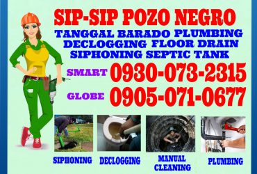 Iloilo Malabanan Sip Sip CR / Septic Tank / Pozo Negro Tanggal Barado  Services