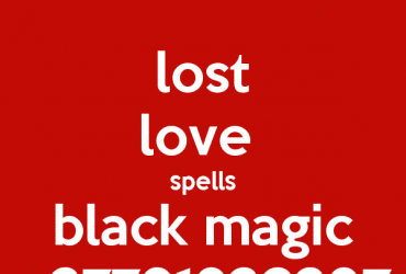 EUROPE'S BEST LOST LOVE SPELLS CASTER IN GERMANY +27761923297 KENTUCKY,USA,AUSTRALIA,PHILIPPINE,HOUSTON,LOUISIANA,SWEDEN,FLORIDA,TENNESSEE,GUYANA