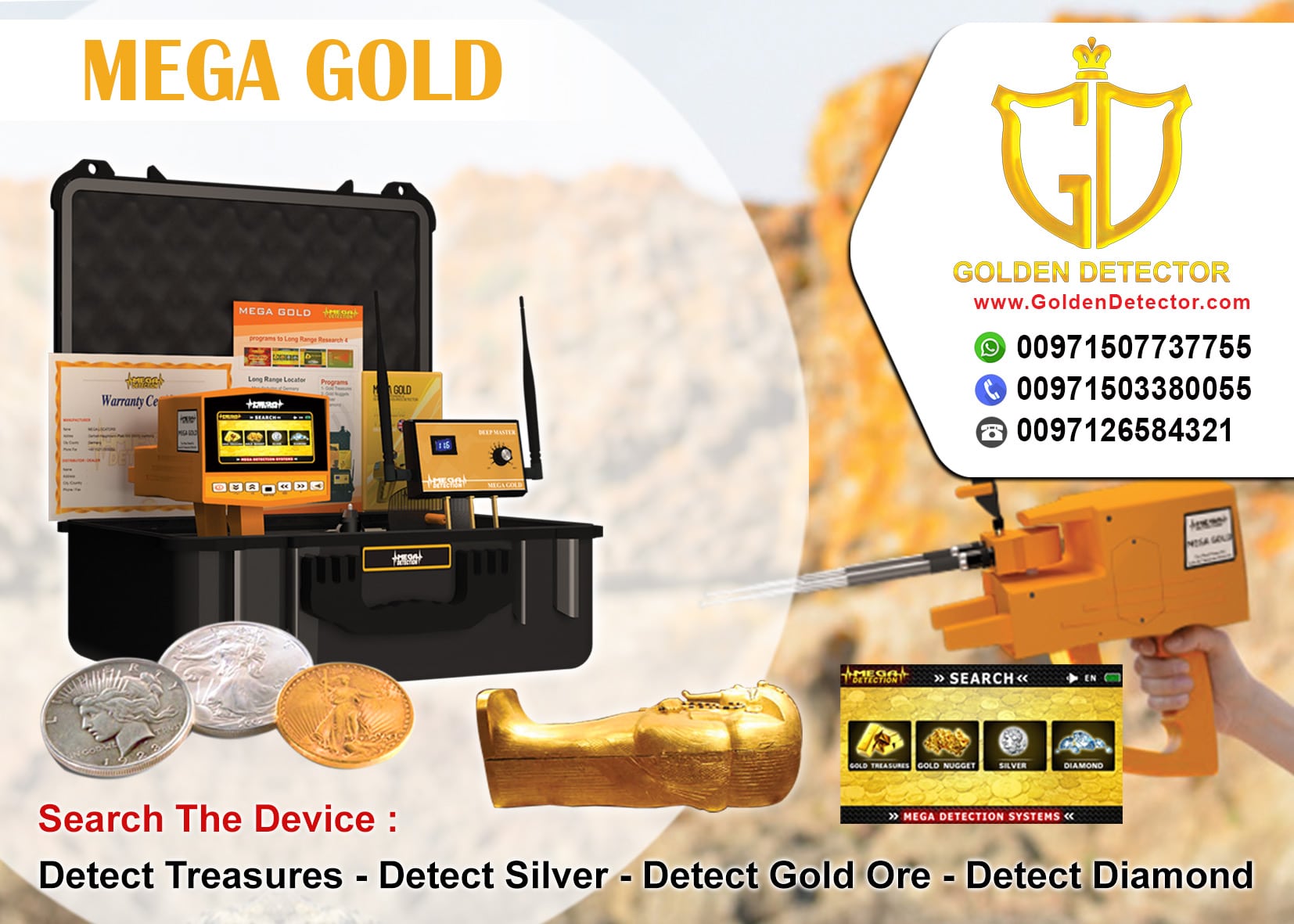 mega gold locator | gold detector