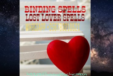 USA, NEW YORK# MOST DIABOLICAL LOST LOVE SPELLS CASTER. +256783219521.